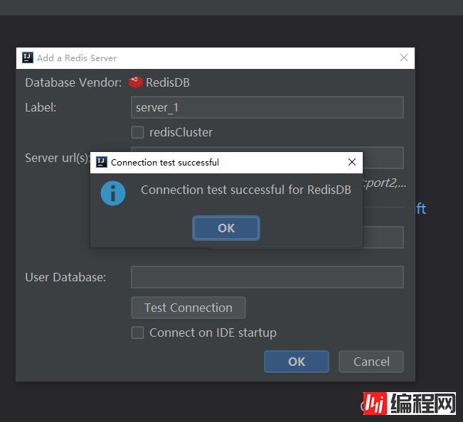 IDEA中的Redis插件连接Redis服务器