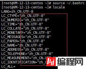 Linux窗口支不支持中文