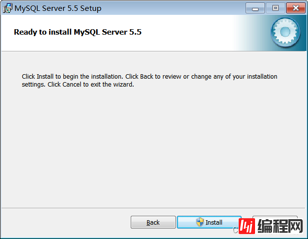 MySQL5.5版本安装与安装失败详细讲解
