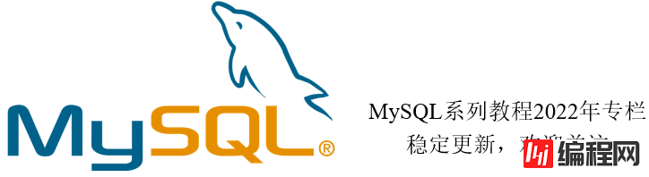MySQL内连接和外连接及七种SQL JOINS的实现