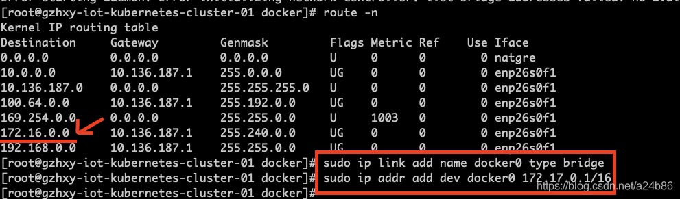 Linux服务器安装Docker,启动失败问题的解决