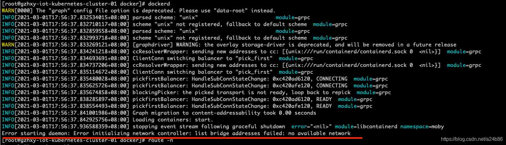 Linux服务器安装Docker,启动失败问题的解决