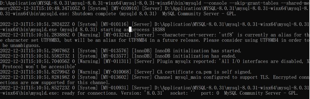 MySQL8.0/8.x忘记密码更改root密码的实战步骤(亲测有效!)