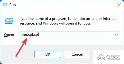 Windows11代理错误怎么修复
