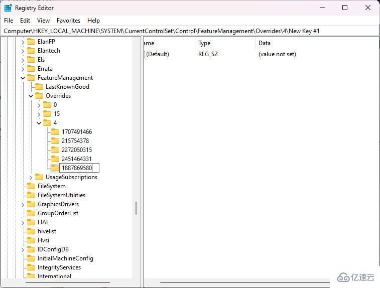 怎么在Windows11的任务栏上下文菜单中启用任务管理器快捷方式