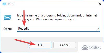 Windows11代理错误怎么修复
