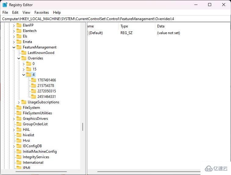 怎么在Windows11的任务栏上下文菜单中启用任务管理器快捷方式