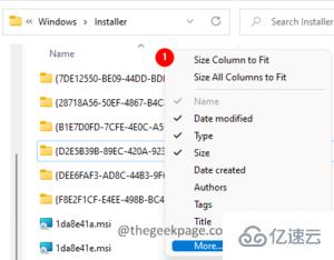 windows内部错误代码2502、2503无法安装或卸载软件怎么解决