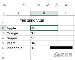 怎么跟踪Microsoft Excel中的更改
