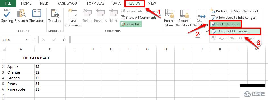 怎么跟踪Microsoft Excel中的更改