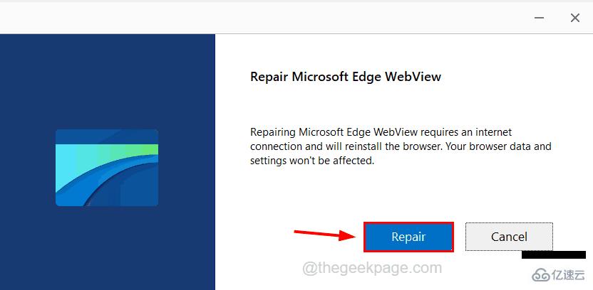 Windows11中的错误图像错误状态代码0xc0000020怎么修复