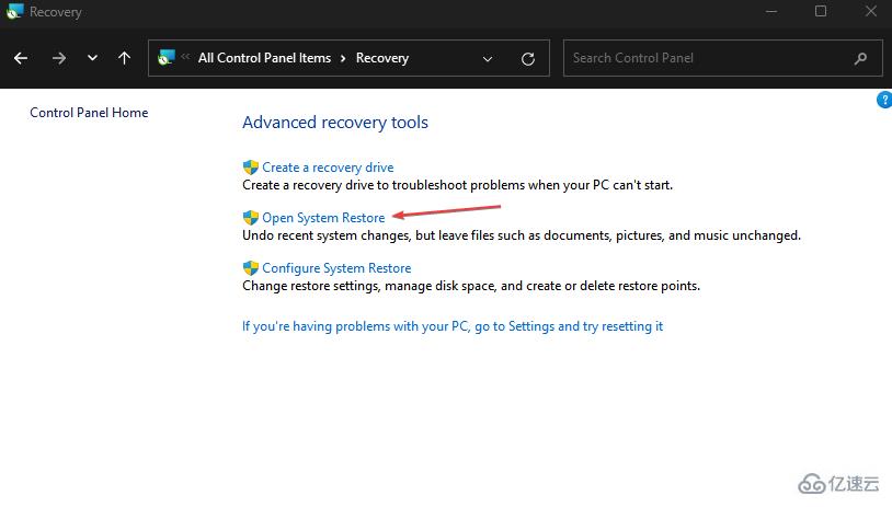 Windows媒体创建工具删除了我的文件怎么恢复