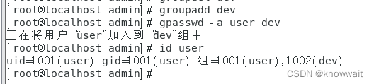 在Linux中为现有用户创建主目录:useradd问题