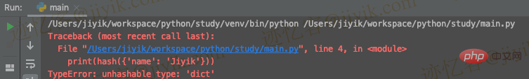 Python中TypeError:unhashable type:'dict'错误如何解决