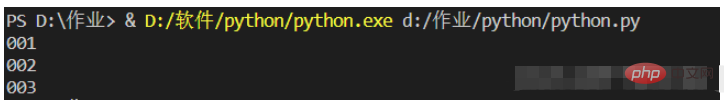 Python之正则表达式常用语法实例分析