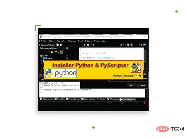 详细比对15款 Python 编辑器，请择优选用！