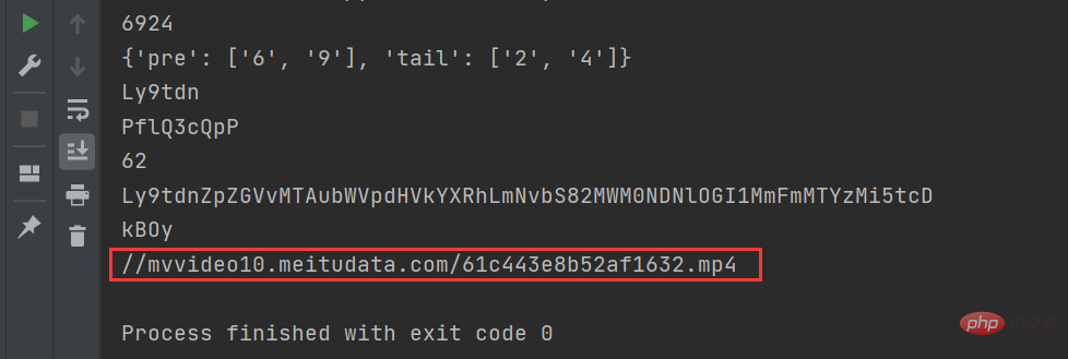 盘点一份JS逆向代码转换为Python代码的教程