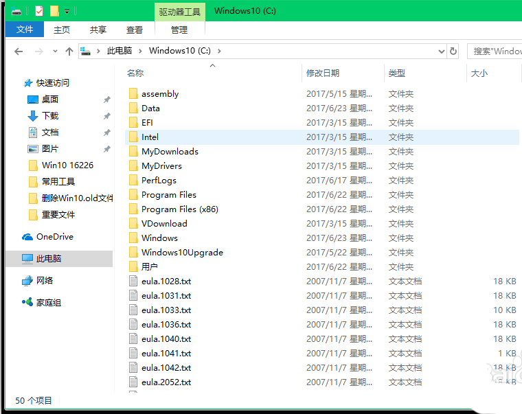 Win10预览版16226怎么删除旧版Windows.old文件?