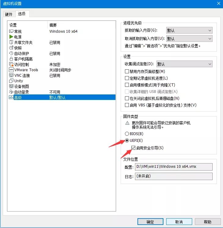 Windows11预览版下载+安装方法+注意事项 附下载地址+激活方法