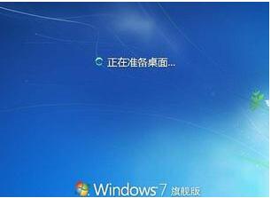 windows7怎么激活 windows7旗舰版激活密钥教程