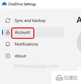 OneDrive错误0x80070185云操作不成功怎么修复