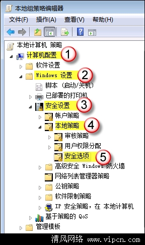 实现 Windows 7/Vista 开机自动登录而不用输入密码[多图]图片5