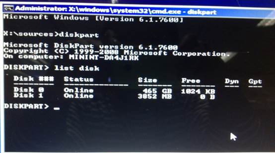 Win7系统下GPT转MBR分区格式图文教程