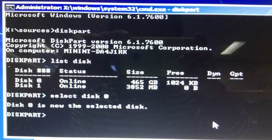 Win7系统下GPT转MBR分区格式图文教程