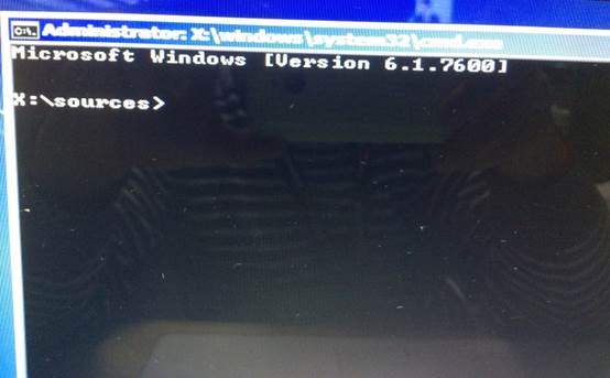Win7系统下GPT转MBR分区格式图文教程