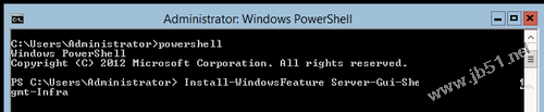 windows server2012安装gui的详细图解