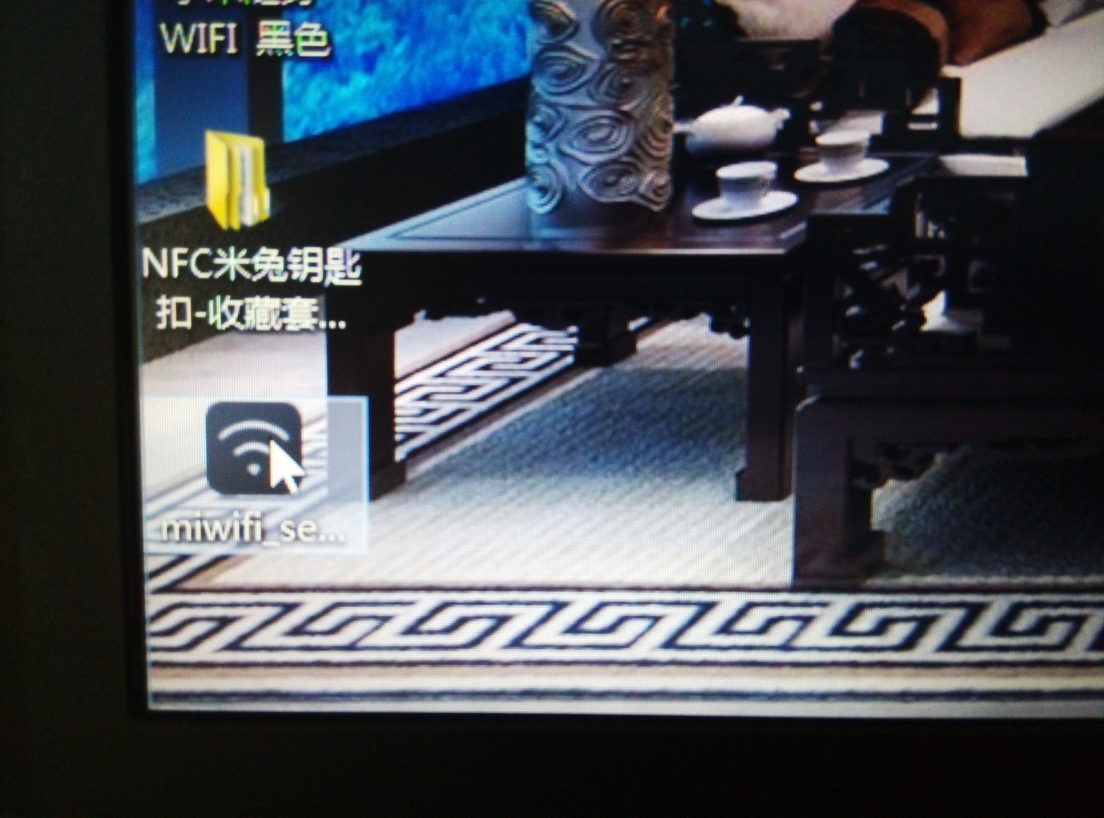win8.1系统中怎么安装小米随身wifi WIN8.1系统安装小米随身wifi驱动图文教程