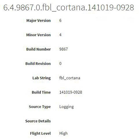 Win10预览版最新内部版本号Build9867测试中,将添加Cortana