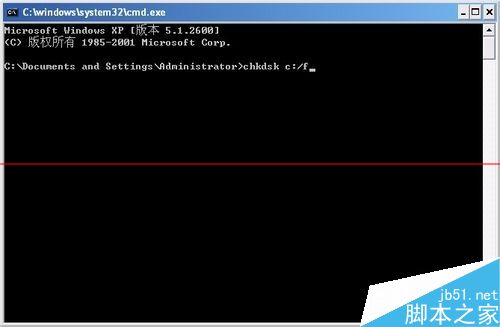 winxp电脑开机蓝屏 提示错误代码：0X00000024的解决办法