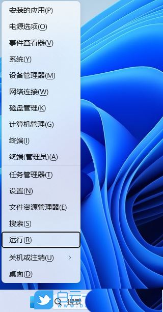 Win11怎么增加系统暂停更新时间至521周? win11延迟系统更新时间教程