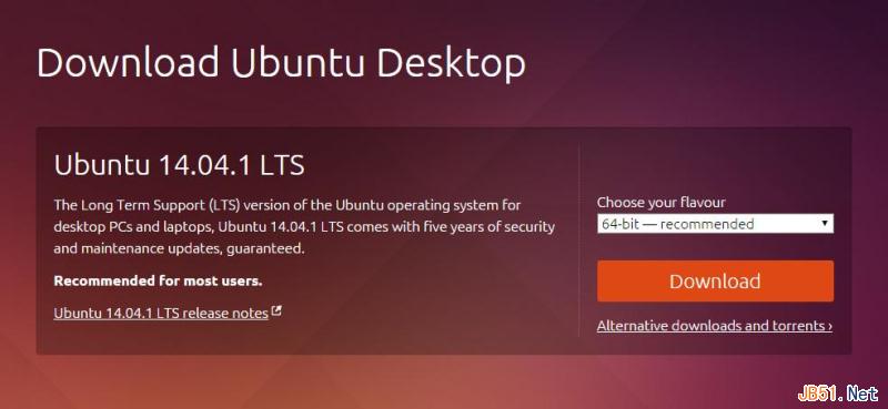 win7或win8、win8.1系统下安装ubuntu实现双系统图文教程