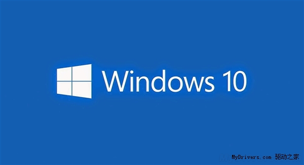 Windows 10 Build 10130镜像下载！