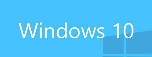 Windows 10竟然还隐藏了这些秘密！