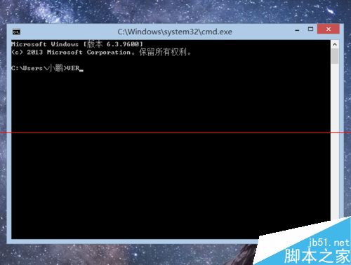 Windows系统详细版本号的N种查看方法