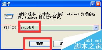 windows命令提示符不能输入中文怎么办？