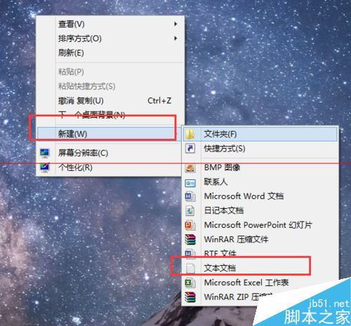 Windows系统详细版本号的N种查看方法