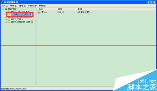 windows命令提示符不能输入中文怎么办？