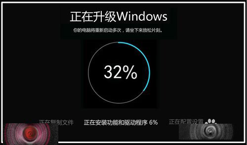 Windows 10 10159升级到10162版的详细教程