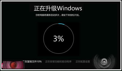 Windows 10 10159升级到10162版的详细教程
