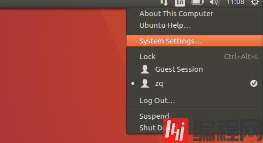 ubuntu如何修改休眠时间设置