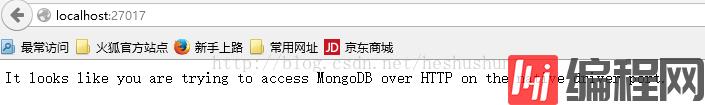 windows如何安装mongodb