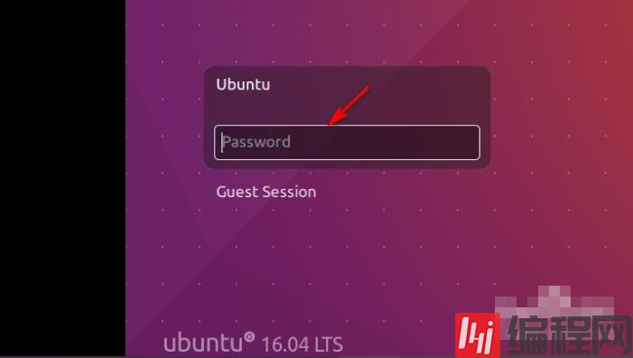 ubuntu如何显示当前路径
