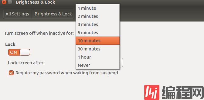 ubuntu如何修改休眠时间设置