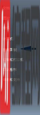 美国服务器dns怎么设置