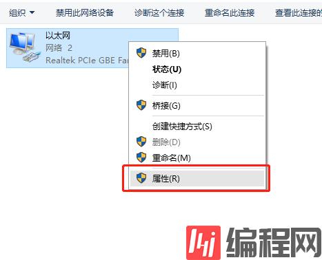 美国服务器dns怎么设置