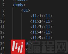 html怎么去掉li的点